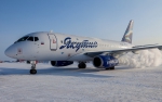 Субсидируемые авиарейсы по Дальнему Востоку на 2020 год от авиакомпании «Якутия»