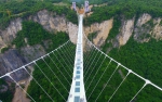 Экскурсионный Китай - открытие самого большого стеклянного моста